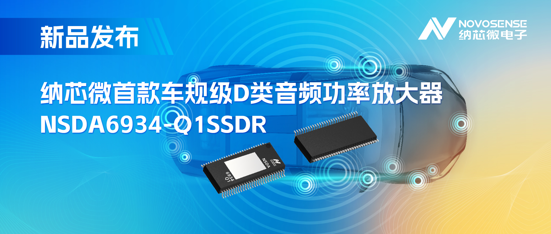 M88明升·(中国)股份有限公司