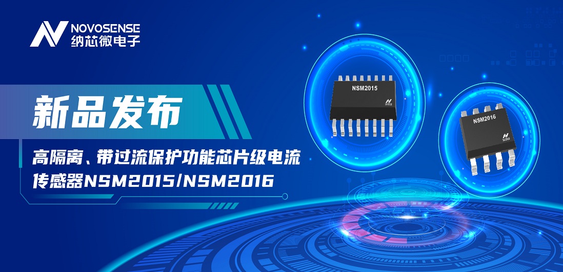 M88明升·(中国)股份有限公司
