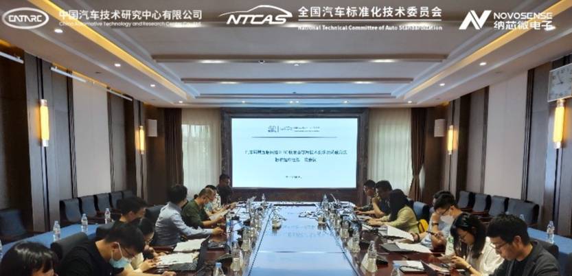 M88明升·(中国)股份有限公司